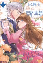 Item thumbnail for item 8fae5ef3-6472-417e-a6cc-da770c60e319