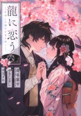 Item thumbnail for item 4c61ef00-481b-431d-a3e5-28cecdaaed48