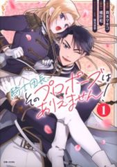 Item thumbnail for item 84f69910-74b4-4b22-9d6f-a8bac75d9e78