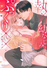 Item thumbnail for item 4d5088e0-b5e6-452f-9460-62c6c32f028e