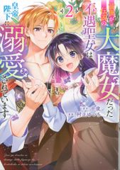 Item thumbnail for item 842b6f3f-90cb-4027-905b-0149087d105a