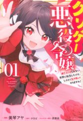 Item thumbnail for item de5c7938-3b3d-4f3f-9100-c4adf3d70198