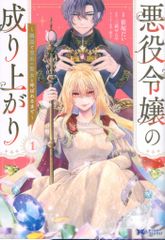 Item thumbnail for item 827d941c-2122-4bbd-bbca-bdc5b6c781d0