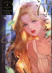 Item thumbnail for item f79dcdca-ca6a-4d0b-b547-ed01277fe071