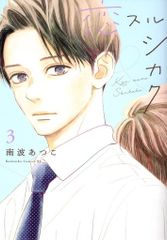 Item thumbnail for item 1887b254-d042-4159-a99e-c48342e68eec