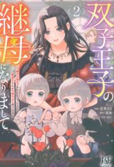 Item thumbnail for item c38a878e-c822-40b4-95ad-db343c8ea146