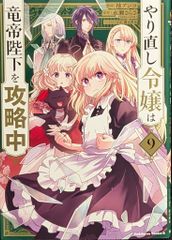 Item thumbnail for item 10a07ef3-29de-4f06-bb4e-d5e794e4dfa4