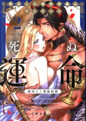 Item thumbnail for item f69b0f2d-abe4-4a49-9a66-9f05a1e7a068