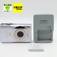 【美品】 CANON IXY 200F シルバー コンパクトデジタルカメラ