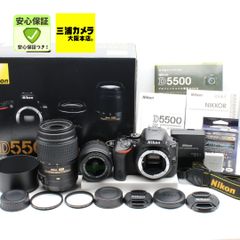 極上品】 Nikon D5500 ダブルズームキット 18-55mm 55-200mm