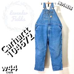 Item thumbnail for item 6e7b5083-1a63-4f6e-b11e-21b0ef26a389