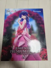 ブシロード 推しの子 ほしの アイ フィギュア