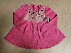 メゾピアノ レース装飾 カーディガン 120-130