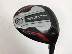 2025年最新】ステルスプラス 5wの人気アイテム - メルカリ