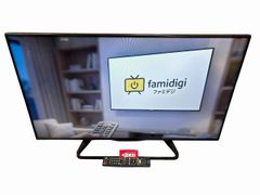 Item thumbnail for item ea2158d1-4408-4a00-8a7d-da27b0c216f6