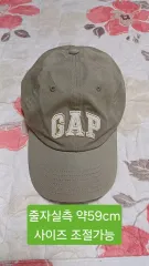 GAP コットン ウール帽子 L 実寸59cm 調節可能