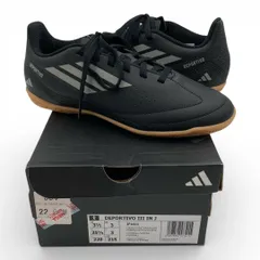 ⭐️未使用⭐️アディダス ジュニア サッカー トレーニングシューズ  22cm インドア