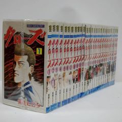 ROOKIES 全巻初版、新刊案内付 - メルカリ