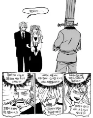 怪獣 8 ほ 9 - 1 巻