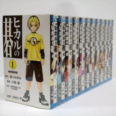 全巻初版】ヒカルの碁 全23巻完結セット【コミックスニュース11枚付