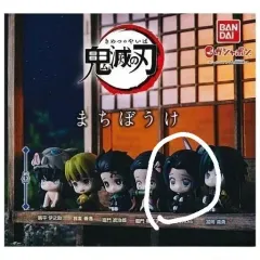 BANDAI 鬼滅の刃 ガチャ まちぼうけ フィギュア しのぶ