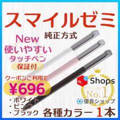 Item thumbnail for item 03f1ab37-1240-4e75-ab06-cb81b9def0f8