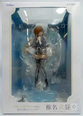 FURYU/F:NEX 1/7スケールフィギュア お隣の天使様にいつの間にか駄目人間にされ 椎名真昼