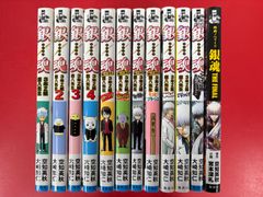 銀魂 関連本 17冊セット キャラクターブック・銀八先生他 空知英明