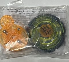 Item thumbnail for item c9ce5d21-547e-41b5-9529-273533a907c8