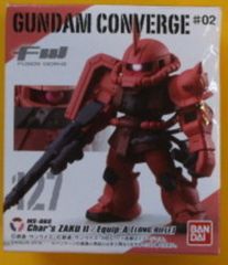 三杉隆敏/榊原昭二 陶磁器染付文様事典 旧装版 - メルカリ