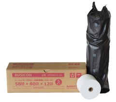 Item thumbnail for item 1fcc4fb4-fa89-4c7a-9970-8b64f63b3fbb