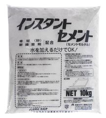 Item thumbnail for item 13a4a052-13d1-4fea-a949-718d3a40b8b0