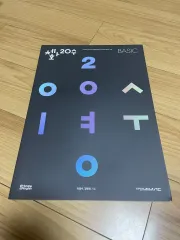 2026 デソンマイメック 英語 イ・ヨンス チェファ20数 ベーシック