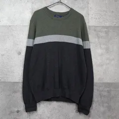 【3月5日までの限定価格】ポロ ラルフローレン スモールポニーロゴ ボーダー柄 ウール ニット マルチカラー