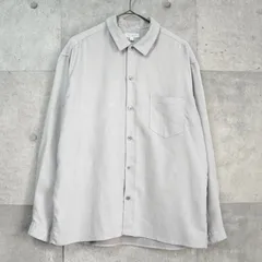 【バレンタイン期間限定セール50%OFF 】ビューティ アンド ユース スエード 長袖シャツ ライトグレー