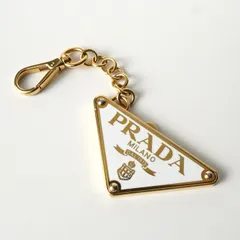 プラダ トライアングルロゴ キーリング キーホルダー チャーム GP ゴールド / ホワイト