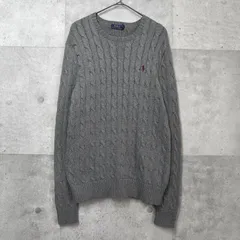 ポロ ラルフローレン  スモールポニーロゴ ケーブル編み コットン ニット グレー