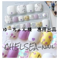 Item thumbnail for item 6ef4601b-ff14-4a29-910d-b1c0a43d6c13