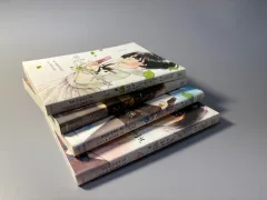 麻 外に向かって叫び 欲しがる 漫画 1 - 4 巻 出品