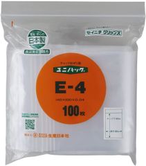 Item thumbnail for item 6805be40-dd69-44eb-8ac0-dfc905460b0a