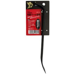 Item thumbnail for item 9f6cc506-8ed4-4555-b7da-b25c8d5112b4