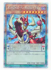 エムエムピー 1/43 EBBRO PIAA NAKAJIMA F/N 2006 #31 876 - メルカリ