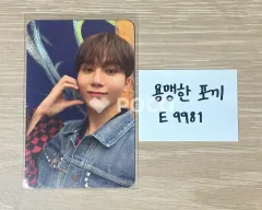 Seventeen スングァン セブチ Attacca YIZHIYU