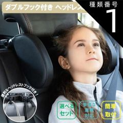 Item thumbnail for item 5121300d-501b-458e-a3d9-1ff6e82ad09e