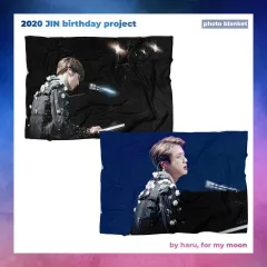 2026年最新】bts ブランケット ジンの人気アイテム - メルカリ