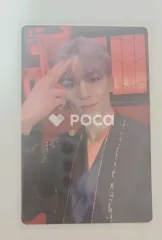 Seventeen バーノン FML Deluxe Ver.