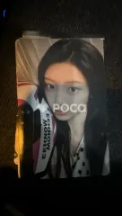 ILLIT ウォンヒ NOT CUTE ANYMORE Weverse Albums ver.