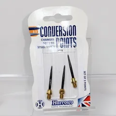 2026年最新】Harrows ダーツの人気アイテム - メルカリ