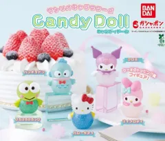 バンダイ サンリオ CANDY DOLL ガチャ フィギュア けろっぴ確定