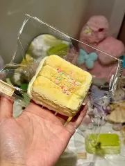 ぷにぷに Chen kevin